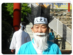 팔대부